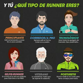 Tipos de corredores