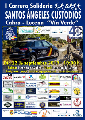 Cartel